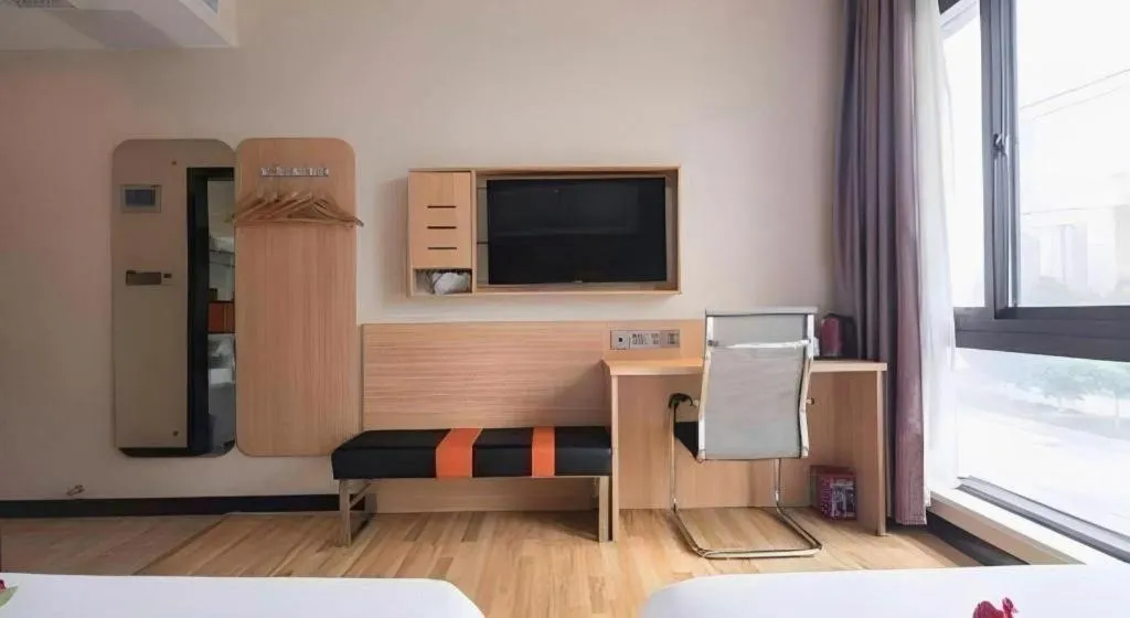 Bed in 7Days Premium Nanjing Olympic Sports International Exhibition Center