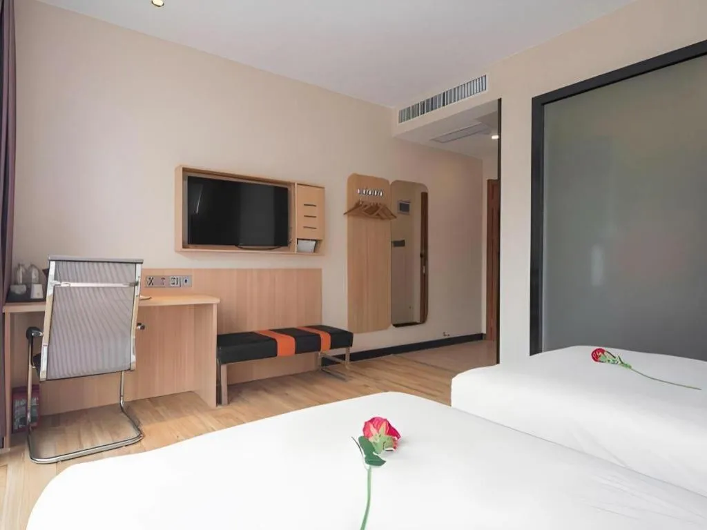 Bed in 7Days Premium Nanjing Olympic Sports International Exhibition Center