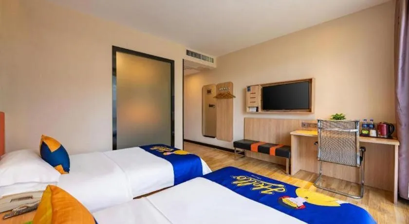 Bed in 7Days Premium Nanjing Olympic Sports International Exhibition Center