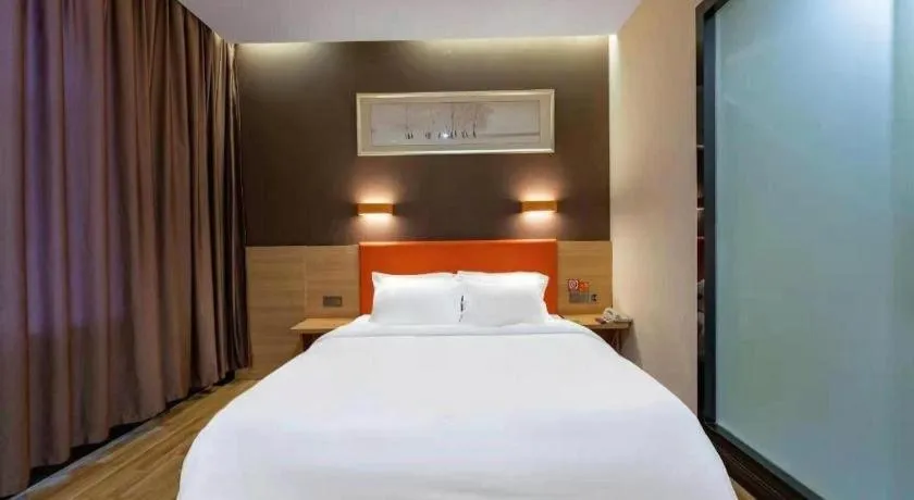 Bed in 7Days Premium Nanjing Olympic Sports International Exhibition Center