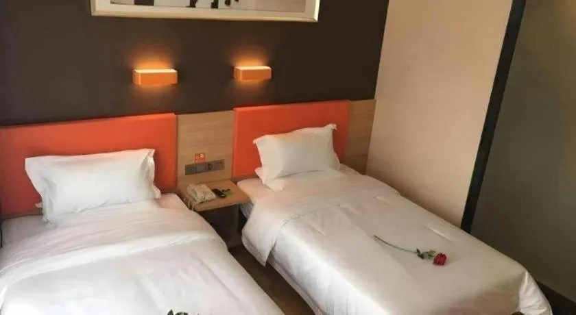 Bed in 7Days Premium Nanjing Olympic Sports International Exhibition Center