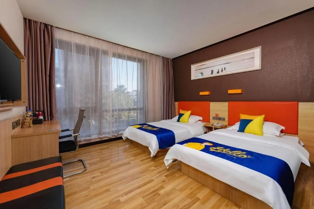 Bed in 7Days Premium Nanjing Olympic Sports International Exhibition Center