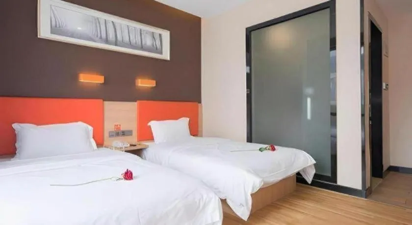 Bed in 7Days Premium Nanjing Olympic Sports International Exhibition Center