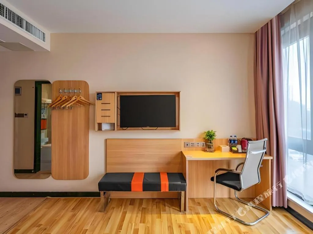 7Days Premium Nanjing Olympic Sports International Exhibition Center