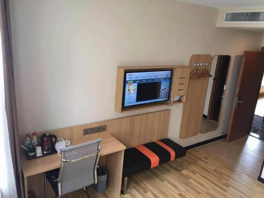 7Days Premium Nanjing Olympic Sports International Exhibition Center