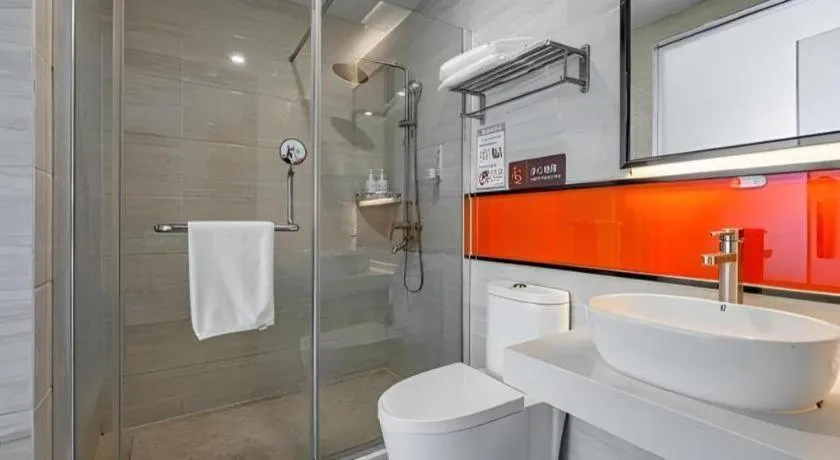 7Days Premium Nanjing Olympic Sports International Exhibition Center