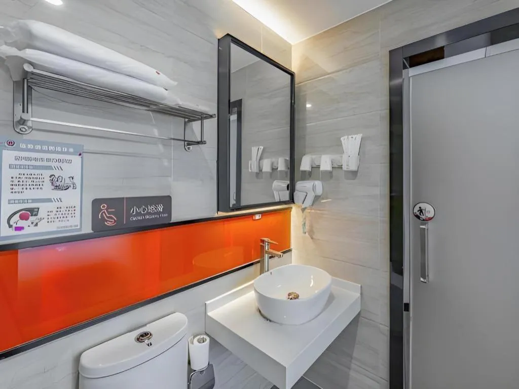 7Days Premium Nanjing Olympic Sports International Exhibition Center