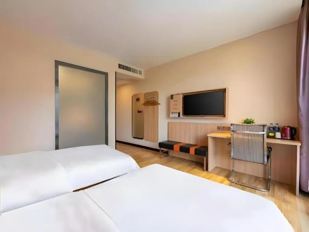 Bed in 7Days Premium Nanjing Olympic Sports International Exhibition Center