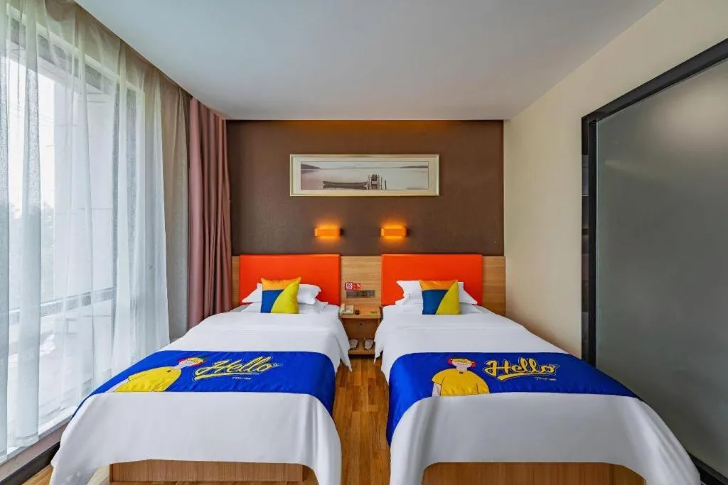 Bed in 7Days Premium Nanjing Olympic Sports International Exhibition Center