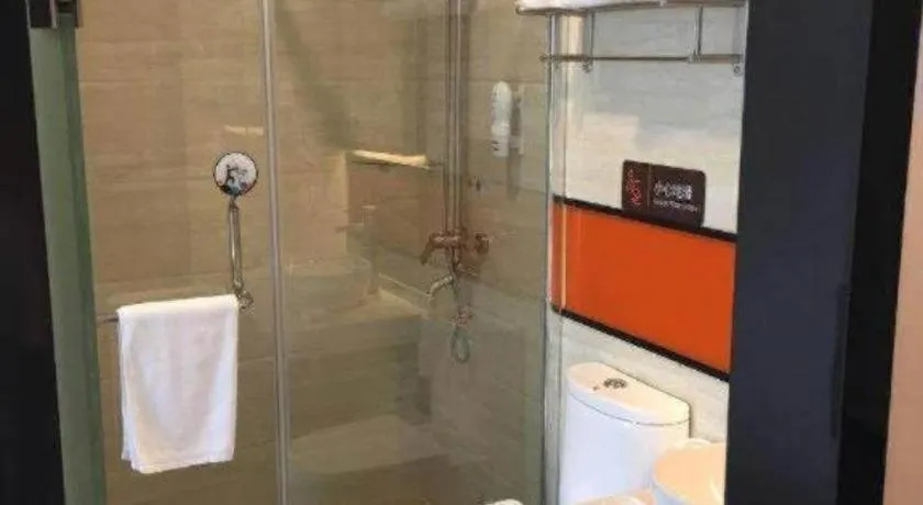 7Days Premium Nanjing Olympic Sports International Exhibition Center