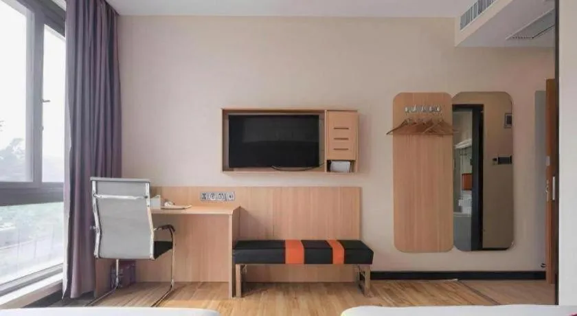 7Days Premium Nanjing Olympic Sports International Exhibition Center