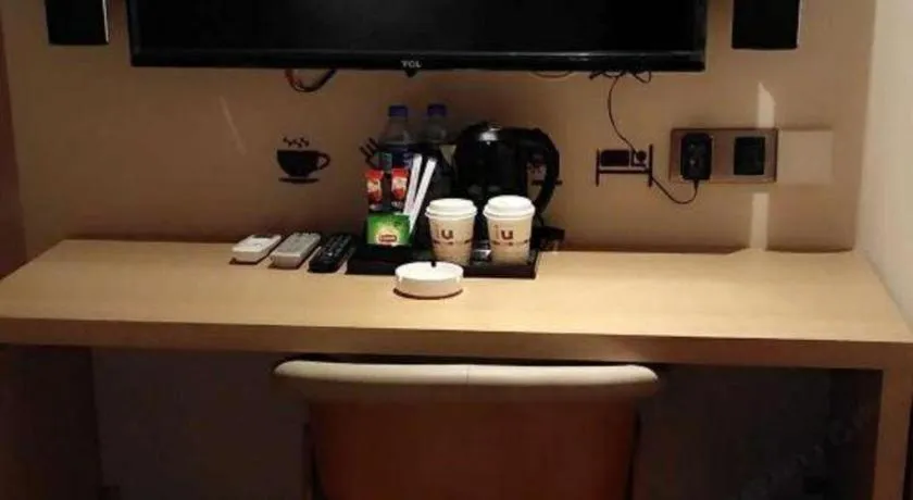 IU Hotels Guangzhou Panyu Dashi Chimelong Safari Park