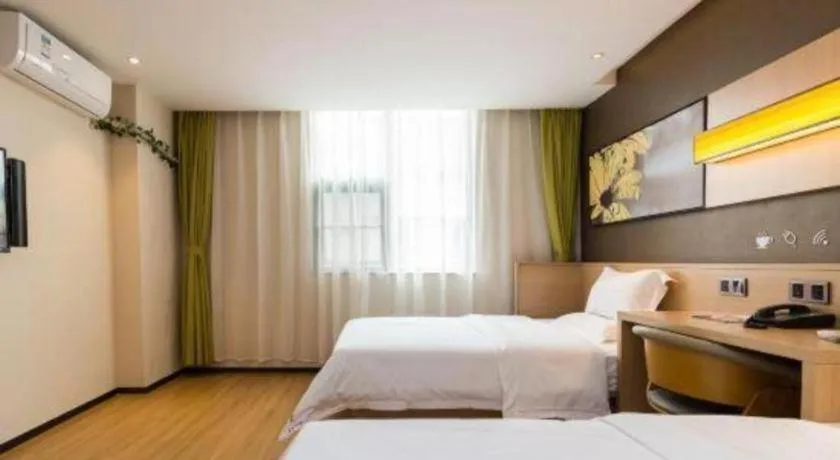 Bed in IU Hotels Guangzhou Panyu Dashi Chimelong Safari Park