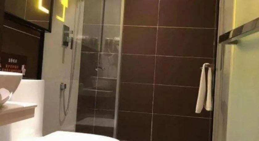 IU Hotels Guangzhou Panyu Dashi Chimelong Safari Park