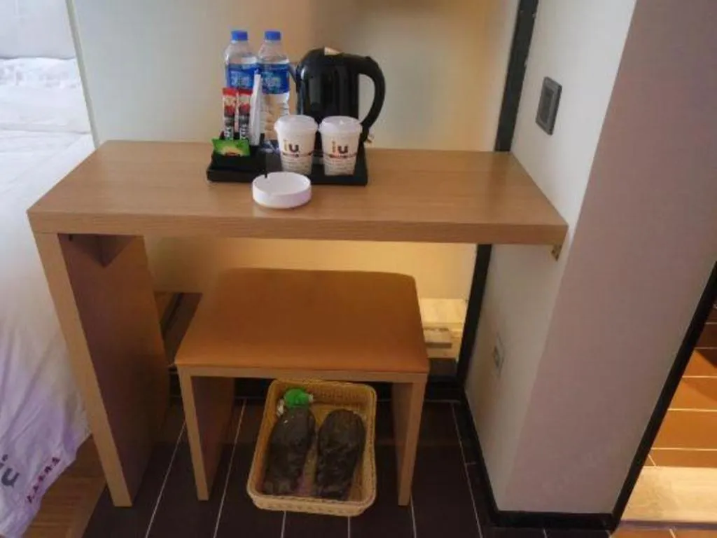 IU Hotels Guangzhou Panyu Dashi Chimelong Safari Park