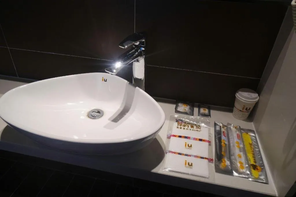 IU Hotels Guangzhou Panyu Dashi Chimelong Safari Park