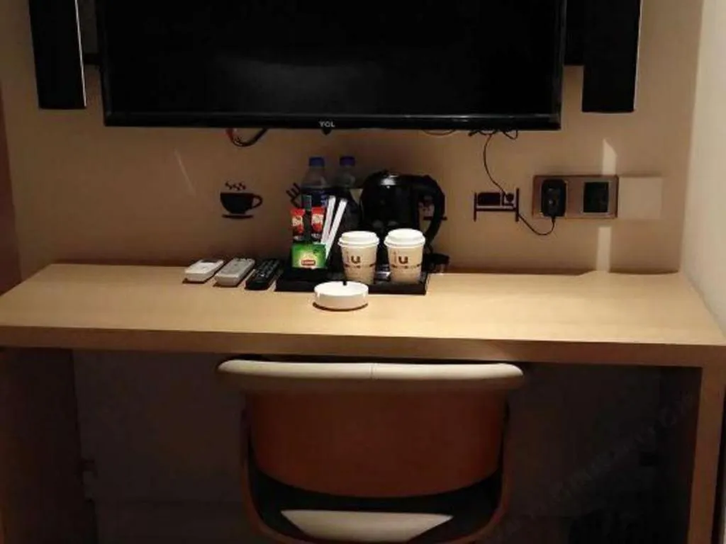 IU Hotels Guangzhou Panyu Dashi Chimelong Safari Park