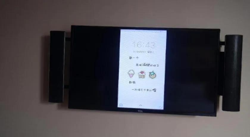 IU Hotels Guangzhou Panyu Dashi Chimelong Safari Park