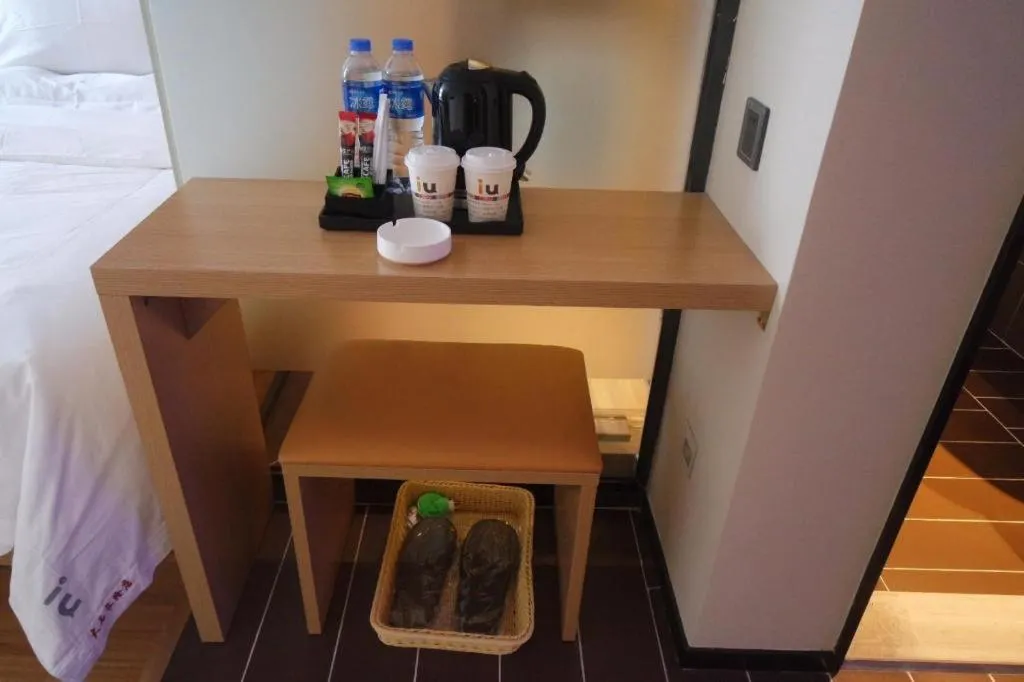 IU Hotels Guangzhou Panyu Dashi Chimelong Safari Park