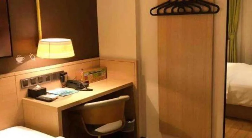 Bed in IU Hotels Guangzhou Panyu Dashi Chimelong Safari Park