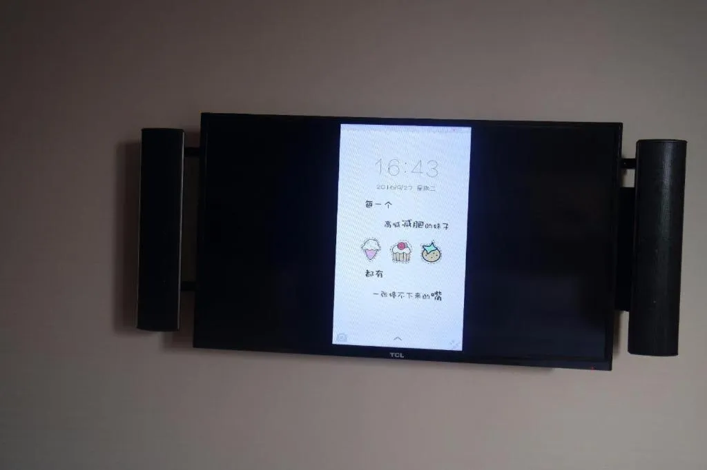 IU Hotels Guangzhou Panyu Dashi Chimelong Safari Park