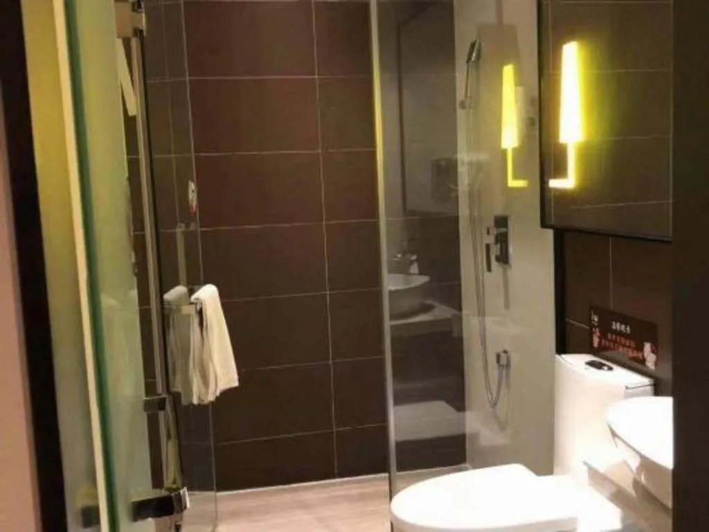 IU Hotels Guangzhou Panyu Dashi Chimelong Safari Park