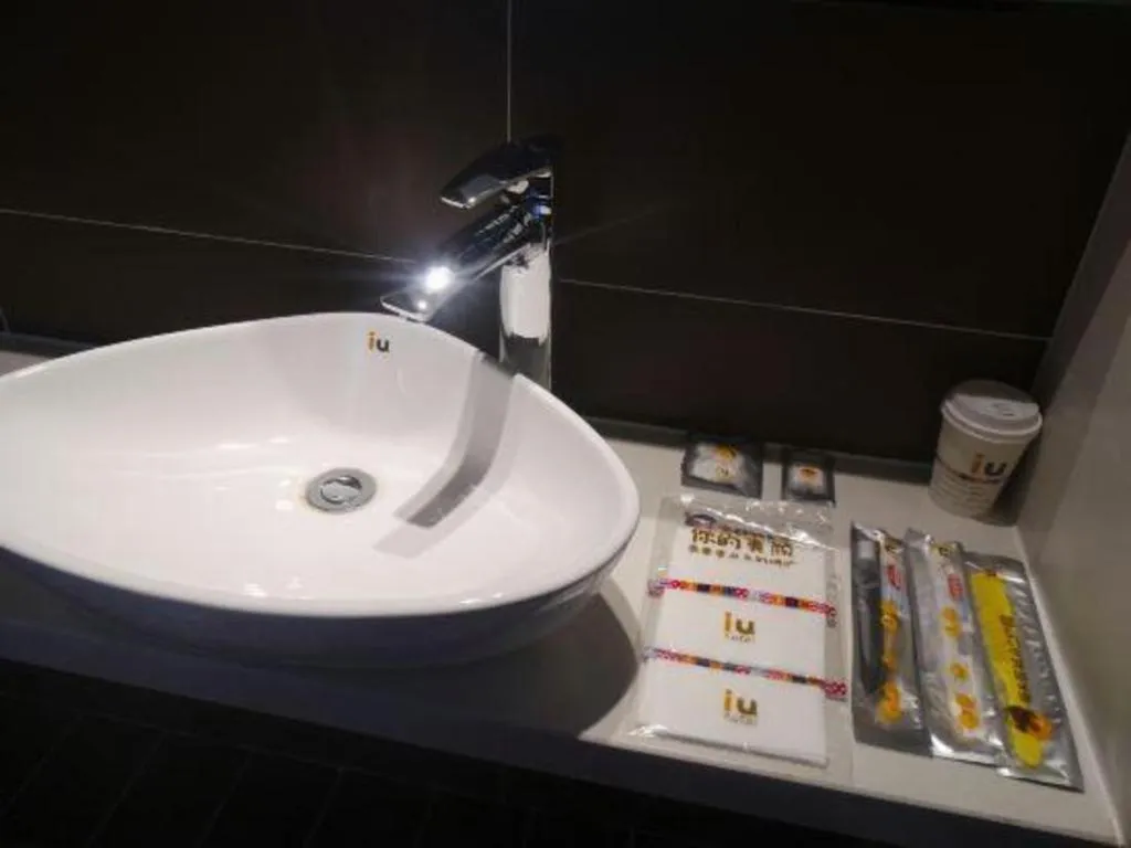 IU Hotels Guangzhou Panyu Dashi Chimelong Safari Park