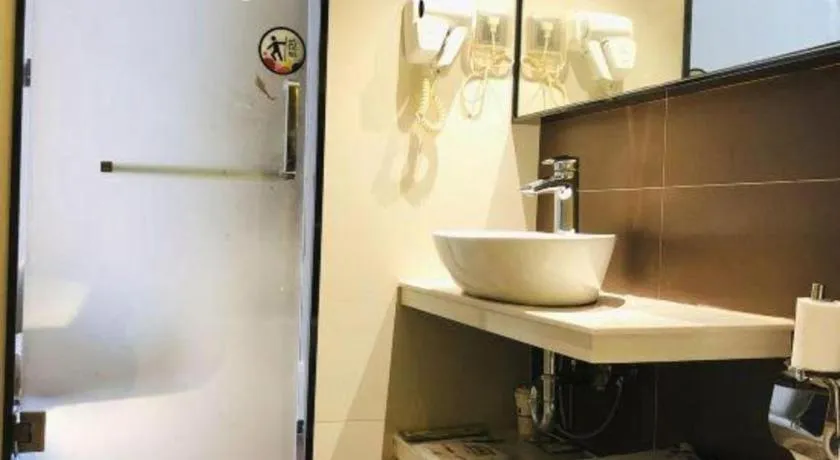 IU Hotels Guangzhou Panyu Dashi Chimelong Safari Park