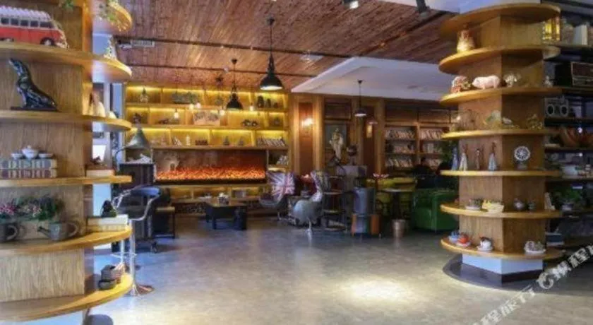 James Joyce Coffetel Nanchang West Station Nanchang University