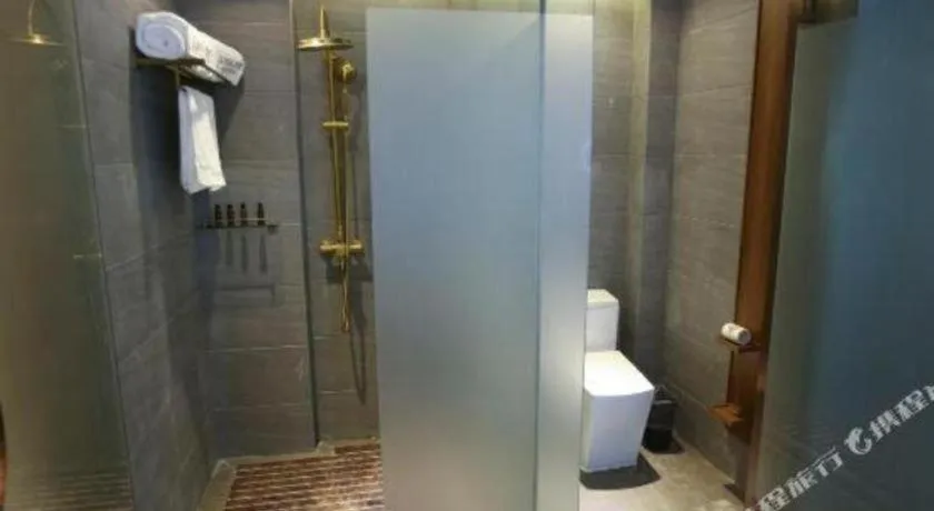 James Joyce Coffetel Nanchang West Station Nanchang University