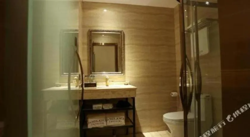 James Joyce Coffetel Nanchang West Station Nanchang University