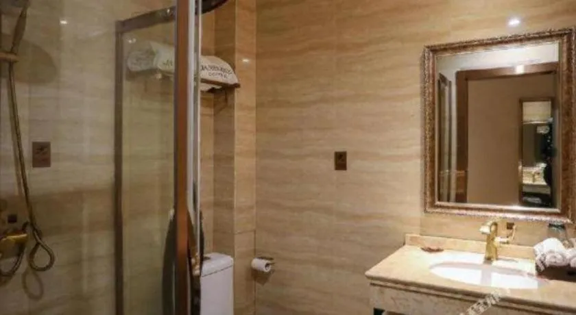 James Joyce Coffetel Nanchang West Station Nanchang University