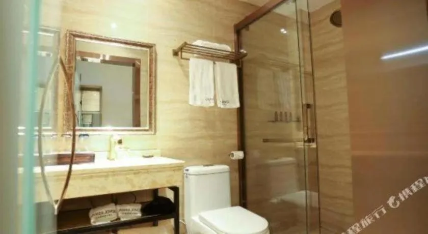 James Joyce Coffetel Nanchang West Station Nanchang University