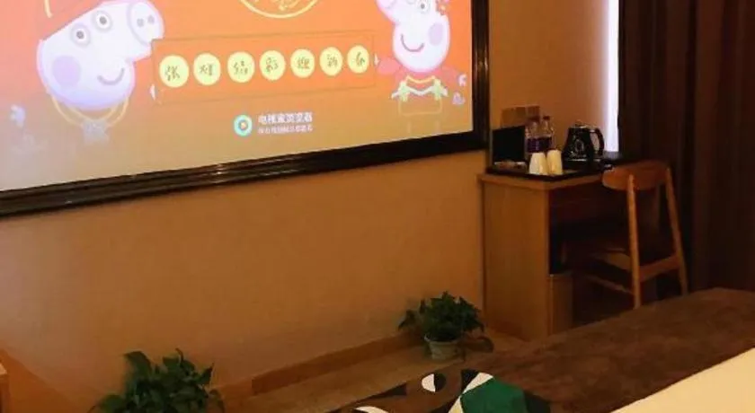 James Joyce Coffetel Xi'an Laochenggen Hongmiaopo Metro Station