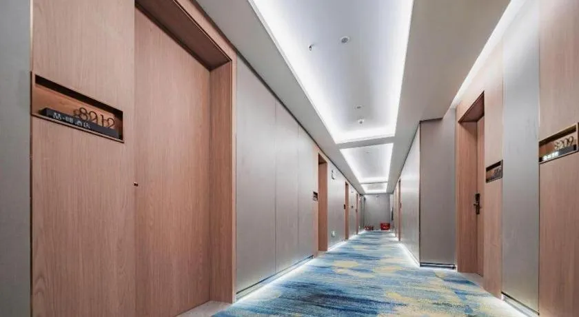 James Joyce Coffetel Xi'an Laochenggen Hongmiaopo Metro Station