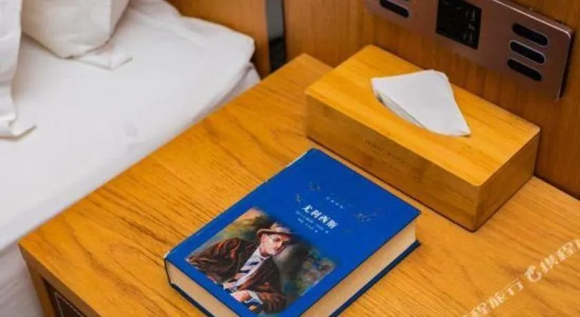 Bed in James Joyce Coffetel Xi'an Laochenggen Hongmiaopo Metro Station