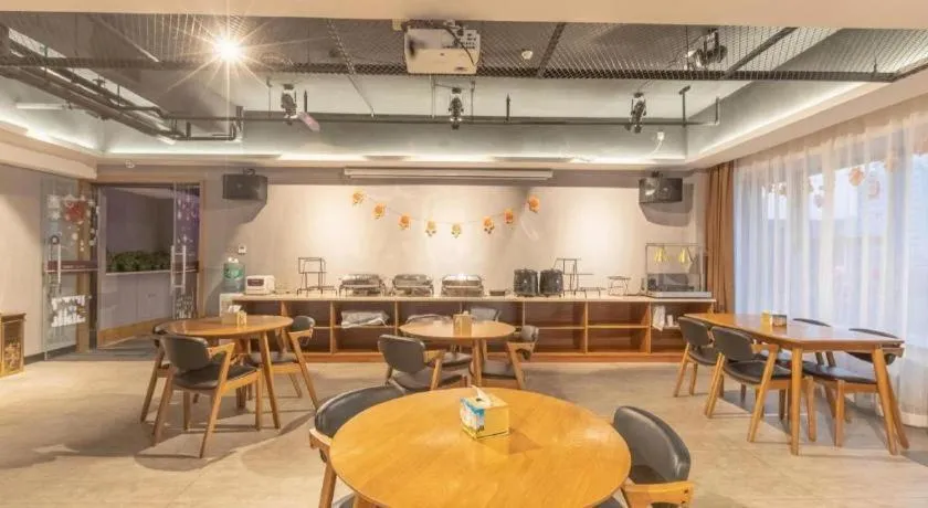 James Joyce Coffetel Shijiazhuang Century Park Shiji Huamao