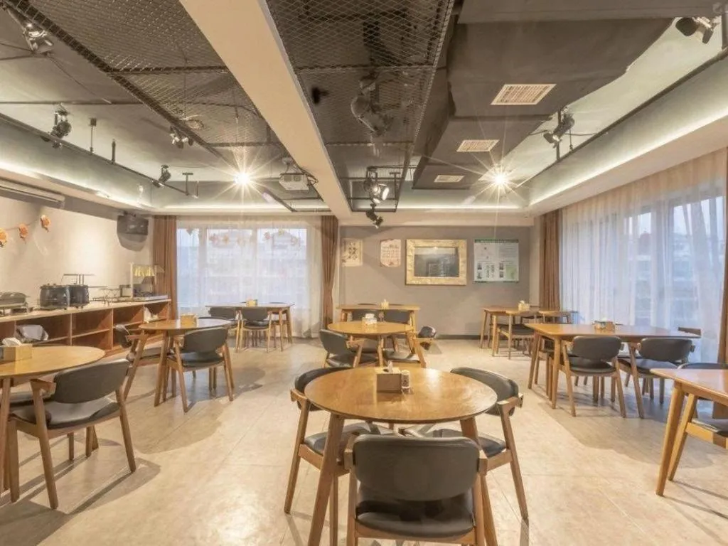 James Joyce Coffetel Shijiazhuang Century Park Shiji Huamao