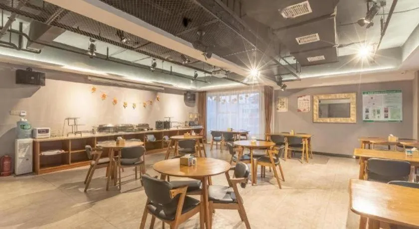 James Joyce Coffetel Shijiazhuang Century Park Shiji Huamao