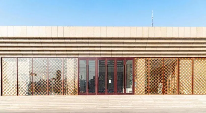 James Joyce Coffetel Shijiazhuang Century Park Shiji Huamao