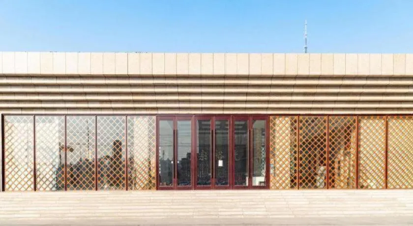 James Joyce Coffetel Shijiazhuang Century Park Shiji Huamao