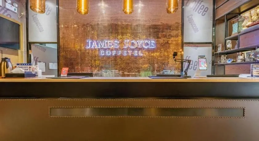 James Joyce Coffetel Shijiazhuang Century Park Shiji Huamao