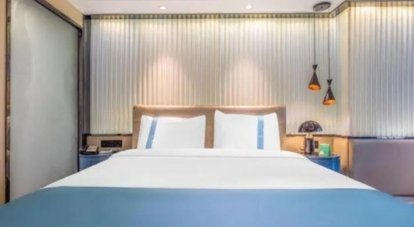 Bed in Xana Hotelle Wuhan Lingjiao Lake Wanda Plaza Branch
