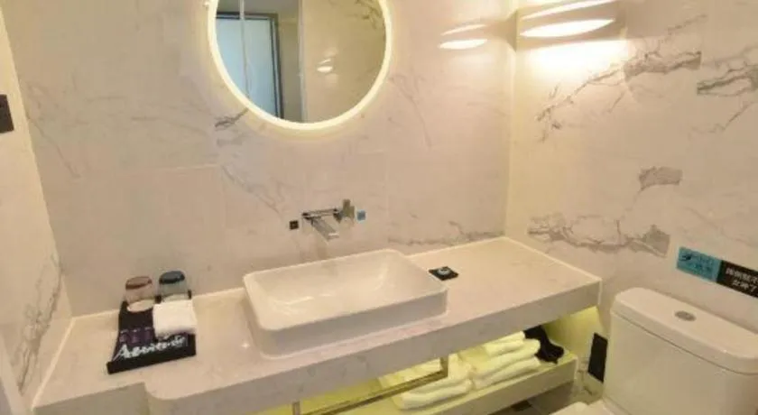 Xana Hotelle Wuhan Lingjiao Lake Wanda Plaza Branch