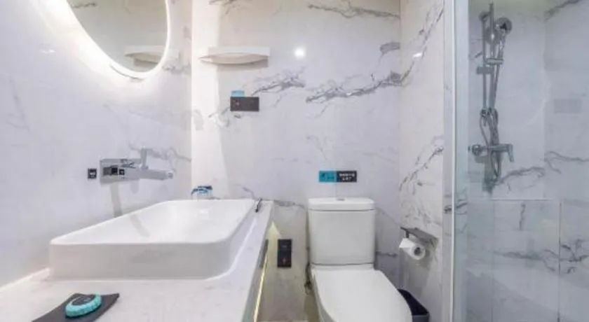 Xana Hotelle Wuhan Lingjiao Lake Wanda Plaza Branch