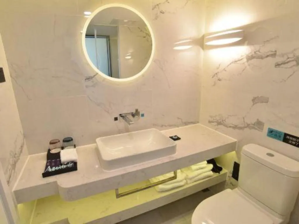 Xana Hotelle Wuhan Lingjiao Lake Wanda Plaza Branch