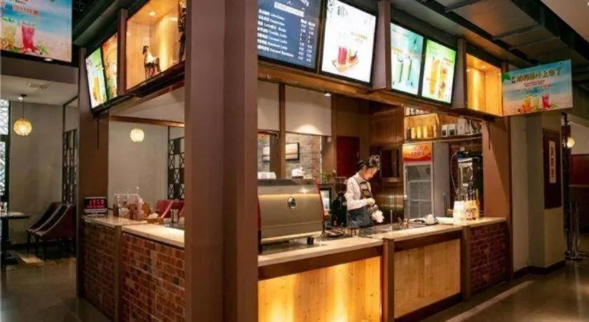 James Joyce Coffetel Wuhan Huanlegu Renhe Road Subway Station