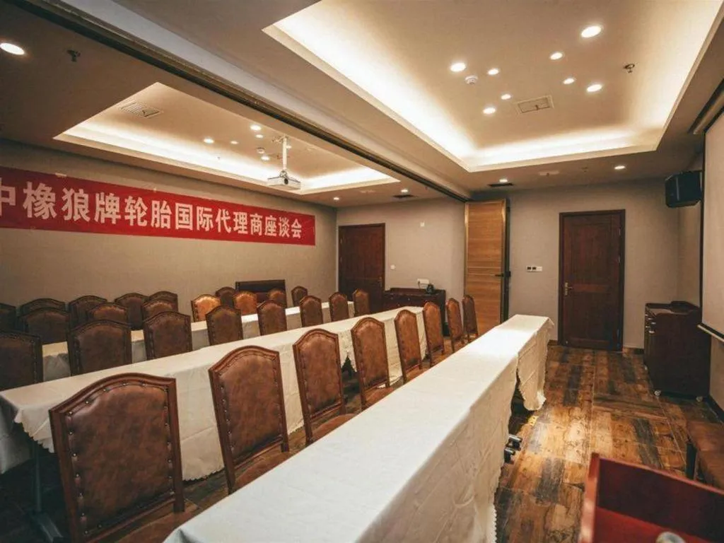 James Joyce Coffetel Wuhan Huanlegu Renhe Road Subway Station