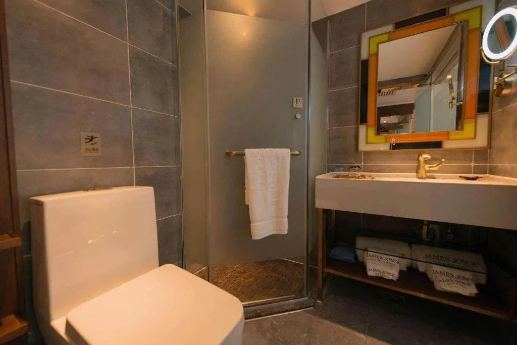 James Joyce Coffetel Beijing Qianmen Branch