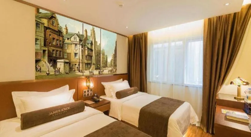 Bed in James Joyce Coffetel Beijing Qianmen Branch